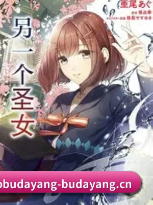 ✨ 娱乐内容愿景